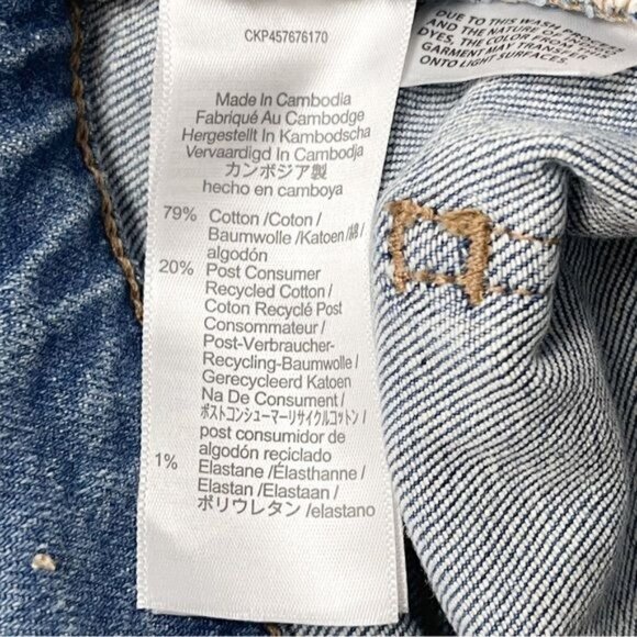 Madewell The Perfect Vintage Jean in Denman Wash 28 - Picture 11 of 12